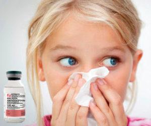 Как пить аминокапроновую кислоту