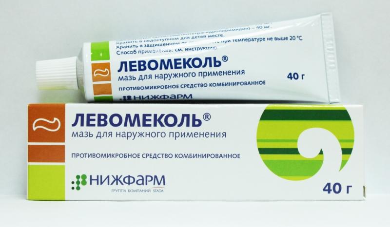 Мазь левомеколь в нос детям