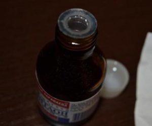 Как применять бальзам Караваева Витаон