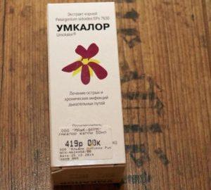 Как применять лекарство Умкалор