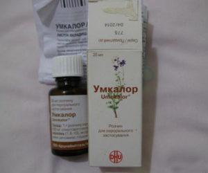 Как применять лекарство Умкалор
