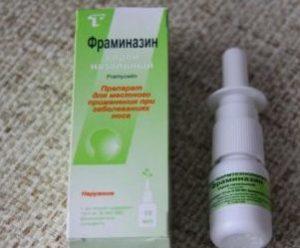 Как применять препарат Фраминазин
