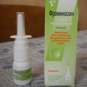 Как применять препарат Фраминазин