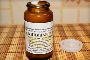 Как применять скипидарную мазь