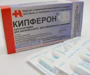 Как применять свечи Кипферон