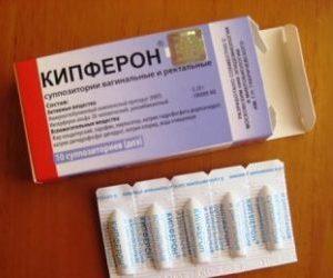 Как применять свечи Кипферон