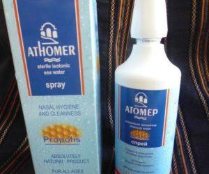 Как применять спрей Атомер Прополис