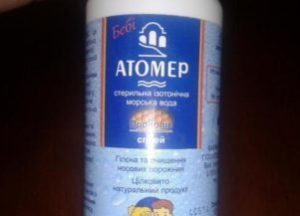 Как применять спрей Атомер Прополис