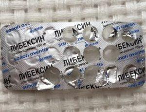 Как применять таблетки Либексин