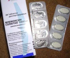 Как принимать Флемоксин Солютаб при гайморите?