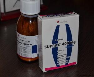 Как принимать Супракс при ангине