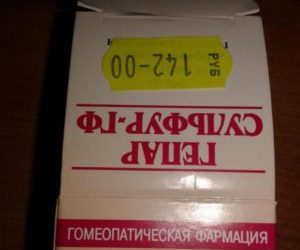 Как принимать препарат Гепар Сульфур