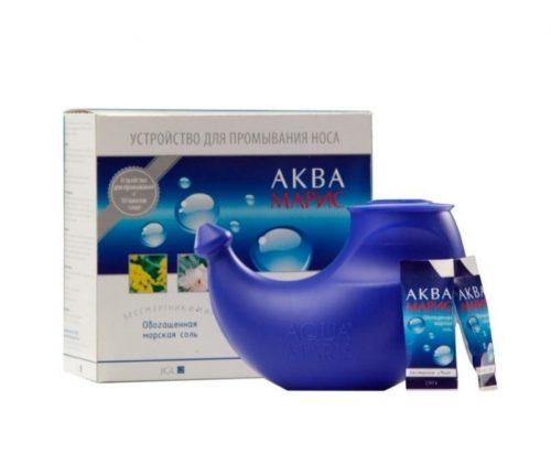 Чайник аквамарис для промывания носа