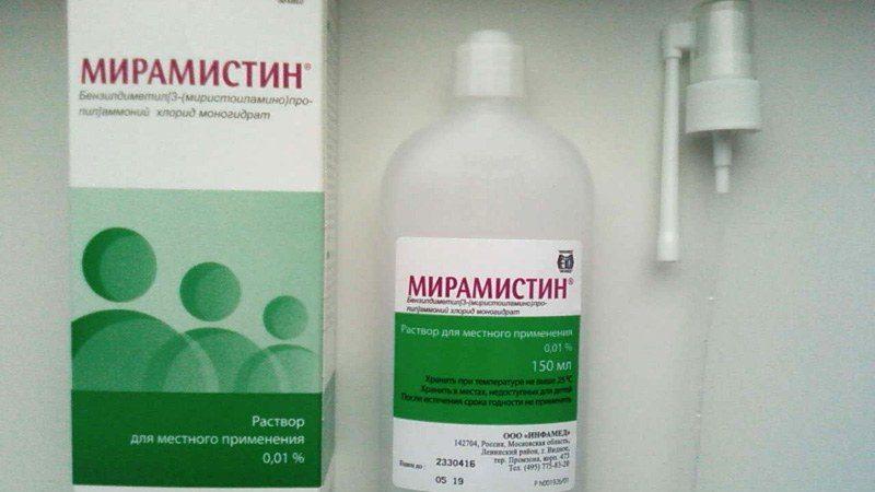 Мирамистин в нос при гайморите