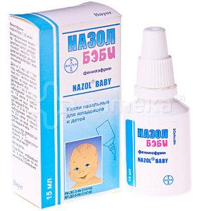 хороший спрей для детей от насморка от года