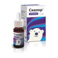 Инструкция по применению капель в нос Изофра