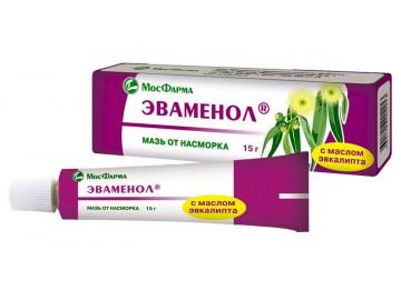 мазь от насморка эваменол отзывы