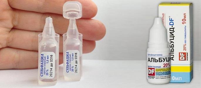 альбуцид при зеленых соплях у детей