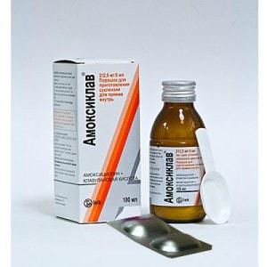 антибиотики ребенку