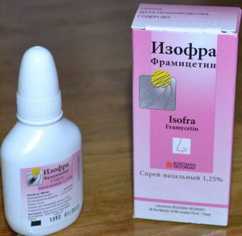 антибактериальные капли в нос для детей