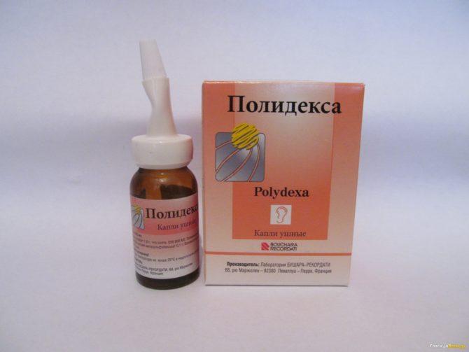 противомикробные капли в нос