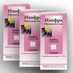 что пить при гайморите