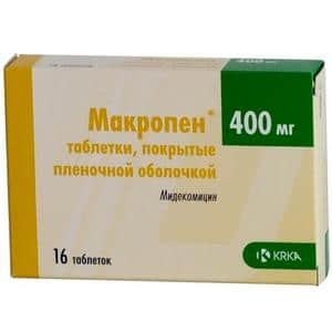 что пить при гайморите