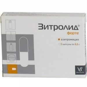 лечение гайморита антибиотиками и их названия