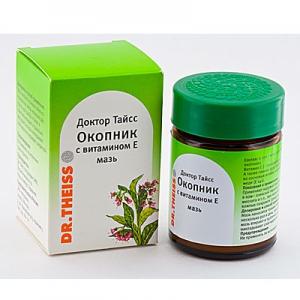 натирание детей от кашля