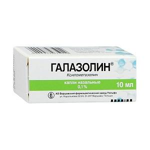 самое эффективное средство от насморка у взрослых