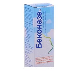 Как применять спрей Беконазе