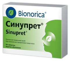 -как и чем лечить воспаление пазухи носа