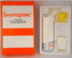 Инструкция по применению капель в нос Изофра