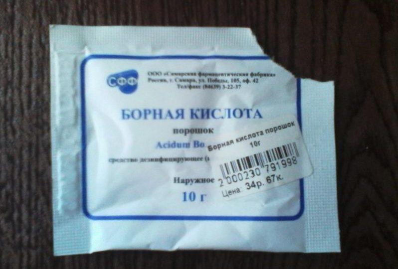 Борная кислота при отите