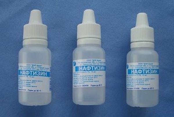 нафтизин инструкция по применению при беременности