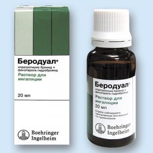 Чем делать ингаляцию при ларингите