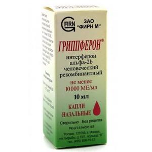 капли от насморка при беременности