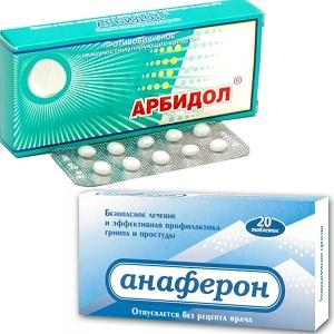 лечение вирусного ринита у взрослых