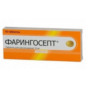 средство от простуды