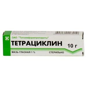 мази для носа от насморка