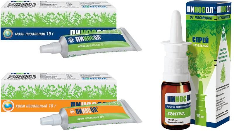 мазь пиносол аналоги