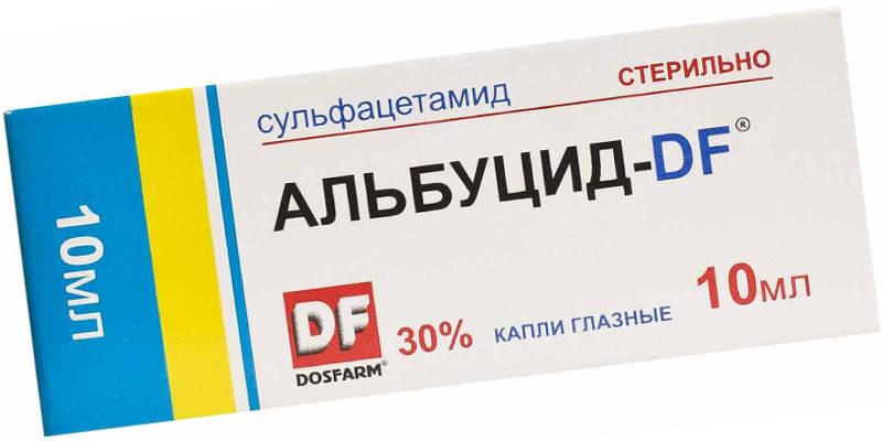 подсушить сопли у ребенка народными средствами