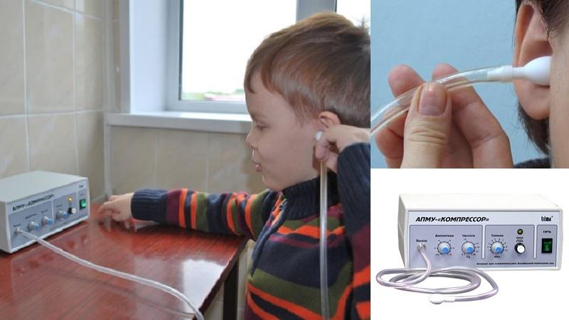 после отита ребенок плохо слышит что делать