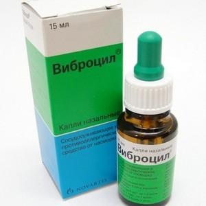 самое хорошее средство от насморка для детей