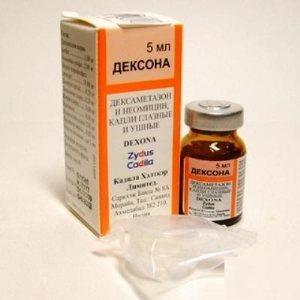 дексона капли ушные инструкция по применению