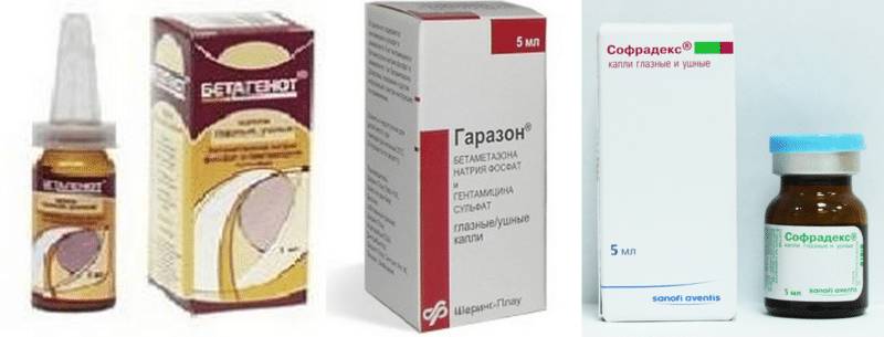 аналог дексона ушные капли