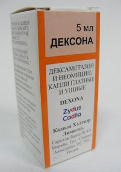 stafilokokk-zolotistyy-v-ukhe-simptomy