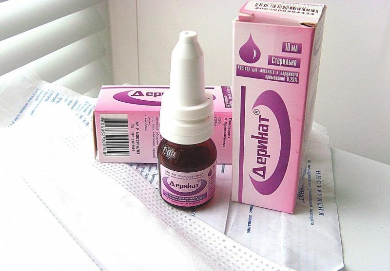 Деринат при беременности 2 триместр