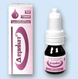 деринат в уши при отите