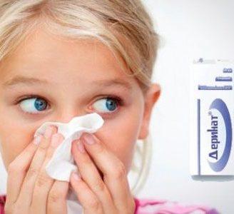 деринат в уши инструкция по применению